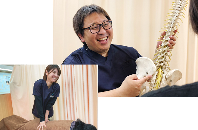 会社概要